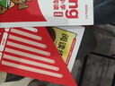 学而思 ReadingA-Z 4级正版RAZ英语分级读物阅读绘本（适用小学1-2年级）美国小学同步阅读教材原版授权引进（ReadingA-Z、ABCtime共1-10级可选，点读版支持学而思点读笔） 实拍图