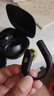 JBL Endurance Peak4无线蓝牙耳机 主动降噪 挂耳式防水耳塞运动跑步专用超长续航狂甩不掉 峡谷绿 官方标配 实拍图