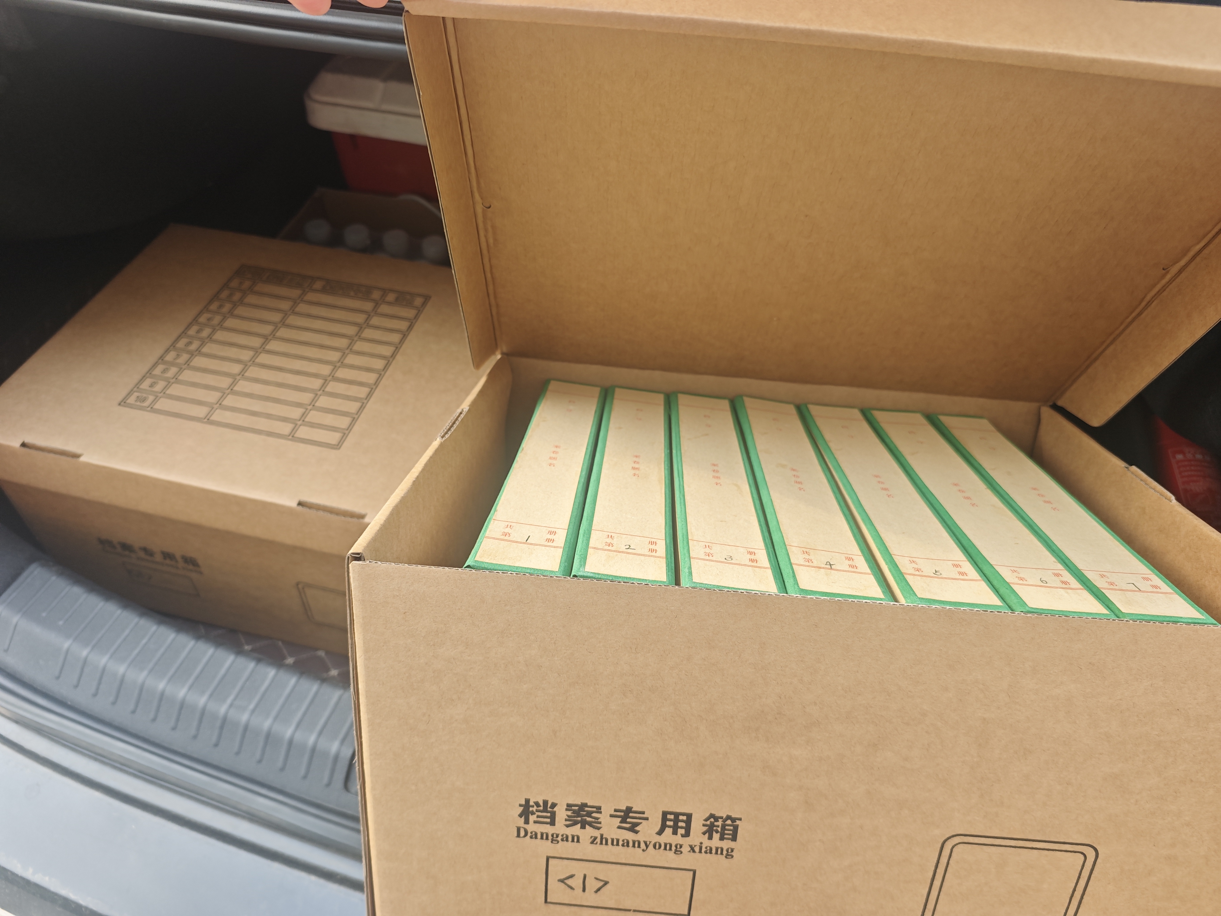 优必利 A4城市建设档案盒 加厚牛皮纸档案文件盒 50mm城建资料盒 10只装 1855 实拍图