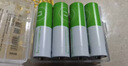 京东京造1.5v可充电锂电池 5号4粒（带收纳盒） 适用游戏手柄/键鼠/话筒/吸奶器/血压计等 AA五号 实拍图