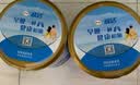 伊利欣活中老年奶粉 礼品礼盒 营养富硒高钙高蛋白0蔗糖 800g*2 实拍图
