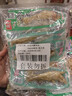 有友 泡椒凤爪 山椒味28g*10支 单个装休闲追剧办公室小吃零食经典 实拍图