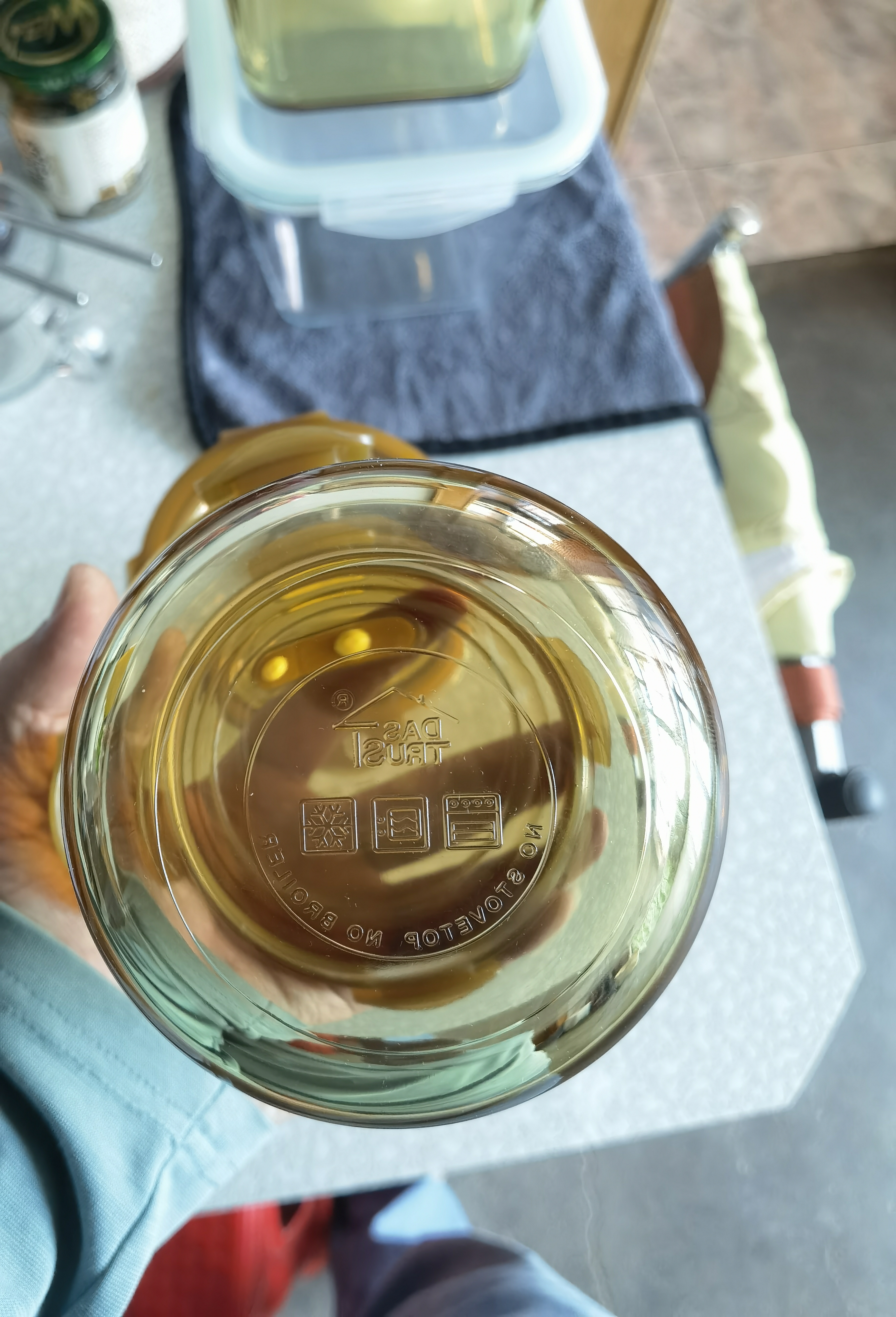 创得 耐热玻璃汤杯微波炉保鲜盒冰箱收纳面碗早餐杯饭盒 琥珀700ml*2 实拍图