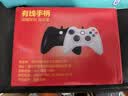 适用于Xbox360手柄pc电脑版Steam无线地平线5nba2k22双人成行震动线性板机黑神话悟空有线游戏手柄 有线手柄【电脑电视通用】黑色 实拍图