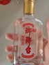 琅琊台 原酒 浓香型白酒 70度 110mL*1 单瓶 【青岛特产】 实拍图