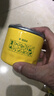 曼牌滤清器（MANNFILTER）w8054/W811/80机油滤芯适用悦动领动朗动名图智跑胜达哈弗ix35 实拍图