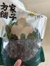 方家铺子中华老字号 七星东北御品秋木耳500g 黑木耳小碗耳肉厚无根干木耳 实拍图