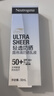 露得清轻透防晒霜SPF50+高倍防晒隔离防水防汗户外便携生日礼物送女友 实拍图