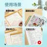 晨光（M&G）文具带防水PP书皮英语本36K小学生作业本子抄书练习本英文本四线三格14张 5本K36223A 实拍图