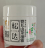 松达儿童面霜干痒红婴儿山茶油霜滋润保湿温和宝宝面霜四季润肤霜 【热销十年】山茶油霜68g 实拍图