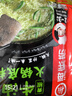 海底捞火锅底料 青椒牛油火锅底料150g 青花椒牛油 调味料  一料多用 实拍图