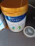 美素佳儿（Friso）皇家旺玥儿童营养奶粉3周岁以上儿童 800g*2罐小黄人联名光栅礼盒 实拍图