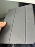 京东京造ipad air7 2025保护套11英寸 磁吸保护壳air6/5/4平板电脑支架24/22/20款10.9轻薄防摔皮套黑色 实拍图
