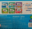 阳光宝贝 神奇涂鸦水画本清水绘画反复涂鸦书宝宝男女儿童幼儿园 海洋世界   实拍图