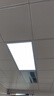 雷士（NVC）厨房灯led集成吊顶吸顶灯铝扣板卫生间300×600平板全光谱面板灯 实拍图