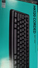 罗技（Logitech）MK120 键鼠套装 有线键鼠套装 办公键鼠套装 电脑键盘 USB即插即用 全尺寸 黑色 实拍图
