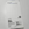 朗客【肤感磁吸|不沾污】适用iphone17Pro手机壳苹果17pro保护套磨砂无线充电壳抗指纹超薄防滑耐磨 实拍图