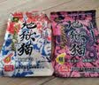 钓鱼王地狱猫鲫鱼饵料黑坑竞技野钓昆虫蛋白配方饵巧夺红虫蚯蚓套餐 实拍图