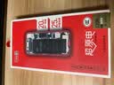 飞毛腿适用于苹果13Pro电池/iphone13Pro电池【3C安全认证】大容量3200mAh长续航苹果手机内置电池更换 实拍图