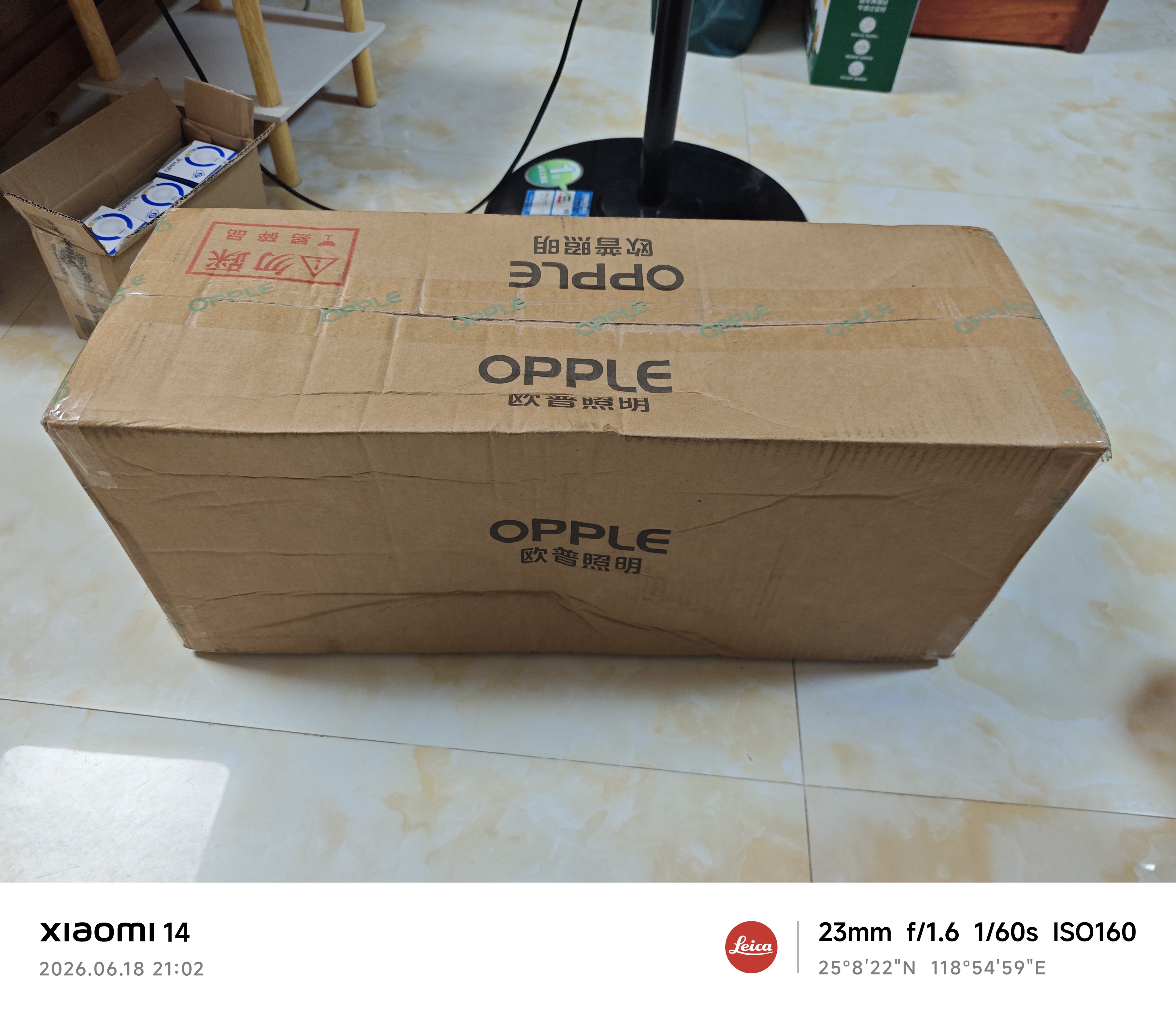 欧普照明（OPPLE） 餐吊灯 led吊灯餐厅灯具三头吸顶餐吊灯饰 现代简约创意 【繁星】【需自配E27灯泡】 实拍图