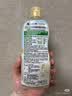 小林制药（KOBAYASHI）洁内宝内衣清洗剂抗菌型300ml温和亲肤有效清除血渍男女通用 实拍图
