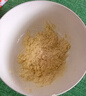 维维减糖大礼包1320g 豆浆粉豆奶粉礼袋装营养早餐品 冲调早餐代餐 实拍图