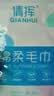 一次性毛巾旅行便携装单独包装毛巾酒店旅游用品出行必备 绵柔毛巾1条【促销款款】 实拍图
