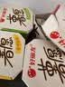 好丽友（ORION）薯愿2连罐208g/组（原味104g+原味104g）非油炸薯片膨化休闲零食 实拍图
