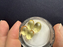 康恩贝 维生素E软胶囊 0.45g/粒*120粒 维生素e VE 维e胶囊 实拍图