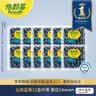 怡颗莓Driscoll's 云南蓝莓14mm+ 12盒装 约125g/盒 生鲜水果礼盒 实拍图