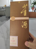 董酒贵董酒(精装版)  董香型白酒 54度 500ml 单瓶装 老八大 实拍图