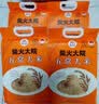 柴火大院 五常大米2.5kg*4袋【2026年新米】 东北大米10公斤 2.5kg*4袋 实拍图