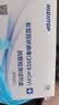康华生物新冠检测试剂盒非核酸检测新冠抗原病毒家用快速检测试纸25人份 实拍图