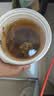 福东顺普洱生茶 云南古树大叶种普洱茶叶口粮茶袋装500g 送礼送长辈领导 实拍图