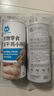 最宠（Paddy Time）猫零食鸡小胸冻干鸡胸肉无添加猫咪狗狗通用冻干营养零食200g*1袋 实拍图