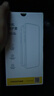 品胜【相机键全包|气囊升级】适用iPhone17ProMax手机壳苹果17ProMax保护套晶透耐磨简约气囊防摔壳 实拍图