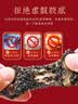 胶城阿胶糕300g礼盒【阿胶26%】木糖醇阿胶块送父母长辈实用节日礼物 实拍图