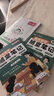 【当天发】荣恒教育2026秋季黄冈随堂笔记语文课堂笔记一二三四五六年级上下册新版小学数学英语全套人教版北师苏教版课本黄冈培优新教材预习同步知识教材解读旗舰店学霸皇岗 【五年级上册】 数学（北师版） 实拍图