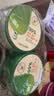得鲜（the saem）芦荟胶凝胶韩国水润补水保湿舒缓男女通用300ml*2盒 父亲节礼物 实拍图