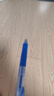 uni三菱 uni-ball UMN-138按动蓝笔中性笔高颜值0.38mm蓝色签字笔商务学生专用水笔水性笔办 3支 实拍图
