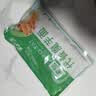 云山半魔芋面凉面220g低卡0脂代餐速食健身饱腹主食开袋即食减脂期 实拍图
