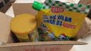 太太乐鸡粉调味料 腌肉煲汤烹饪 易溶解270g 实拍图