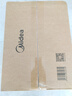 美的（Midea）电热水瓶烧水壶母婴级316L不锈钢内胆家用5L大容量净饮水机智能保温一体可拆11FPro【价保618】 实拍图