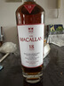 麦卡伦THE MACALLAN【官方正品】18年经典雪莉桶 苏格兰威士忌洋酒喜酒 700ml 晒单实拍图