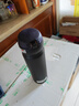 膳魔师（THERMOS）不锈钢保温杯保冷杯500ml车载水杯男女学生杯子礼物JNL-502-ALB 实拍图