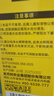 史丹利（STANLEY）鲜花保鲜剂家用营养液花店专用延长剂小袋百合玫瑰鲜切花100ml 实拍图