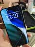 【24期免息】Apple iPhone 15 Pro 苹果15pro二手 国行全网通 5G双卡双待 原色钛金属【评价有礼】 【99新】128G【性价比推荐】3期免息 购物无忧+一年质保 实拍图