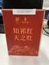 天之红祁红香螺新茶特二级红茶非遗传承300g罐装口粮进阶自饮茶红茶茶叶 实拍图
