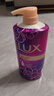力士（LUX）依兰香沐浴露 霓光墨兰香持久留香沐浴乳1000g 实拍图
