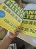 曼牌滤清器（MANNFILTER）空调滤芯CUK22076/CUK22032M凯美瑞C-HR卡罗拉雷凌RAV4荣放皇冠 实拍图